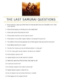 Last Samurai Questions and Answers