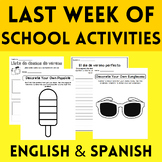 End of School Year No Prep Fun Activities | English and Spanish