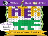 Later Alligator Expanded Notation - Watch, Think, Color! C