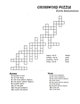 Preview of Latin First and Second Declension Crossword Puzzles