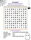 Latin Halloween Vocabulary Word Search Activity for Lemuria