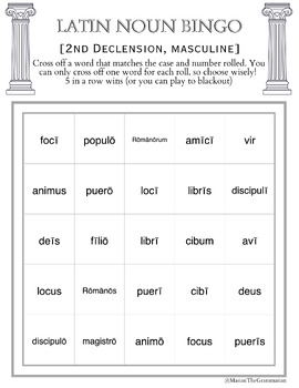 Preview of Latin Noun Bingo Game (1st and 2nd Declensions)