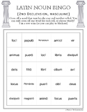 Latin Noun Bingo Game (1st and 2nd Declensions)