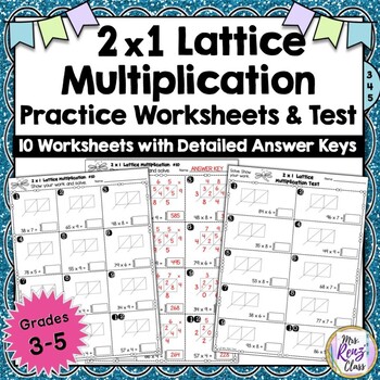 lattice multiplication 2 x 1 worksheets test with answer keys 10 worksheets