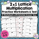Lattice Multiplication 2 x 1 Worksheets & Test with Answer