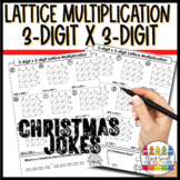 Lattice Multiplication Practice | Christmas Riddles