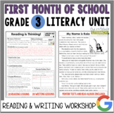 Back to School Reading and Writing Workshop Lessons & Mentor Texts - 3rd Grade