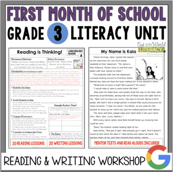 Preview of Back to School Reading and Writing Workshop Lessons & Mentor Texts - 3rd Grade