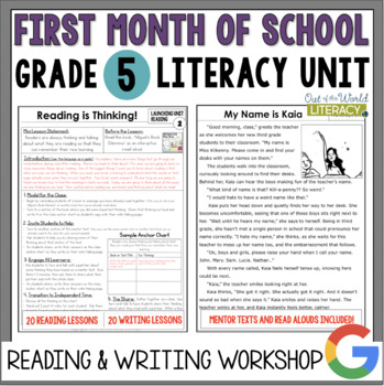 Preview of Back to School Reading and Writing Workshop Lessons & Mentor Texts - 5th Grade