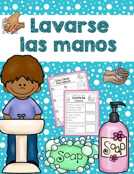 cartel de lavarse las manos para niños