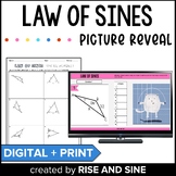 Law of Sines Self-Checking Digital Activity