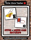 Lawn Care - A to Z Upper & Lower Case Matching Cards *oc