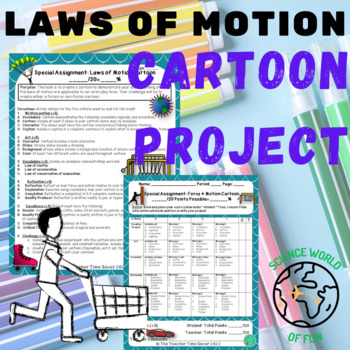 Preview of Laws of Motion Cartoon Project- Physical Science Middle School