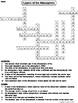 Layers of the Atmosphere Worksheet/ Crossword Puzzle by Science Spot
