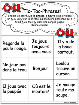 Comptine et activités pour le son i en français I French Phonics