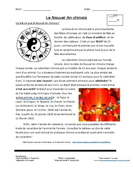 Le Nouvel An Chinois Worksheets Teaching Resources Tpt