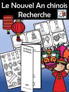 Preview of Le Nouvel An chinois Recherche (French Chinese New Year Research Project)