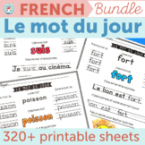 Le mot du jour BUNDLE | French sight words practice word o