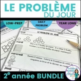 Le problème du jour: French Grade 2 Math Word Problem of the Day BUNDLE