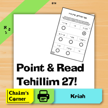 Preview of Point and Read - Tehillim 27!