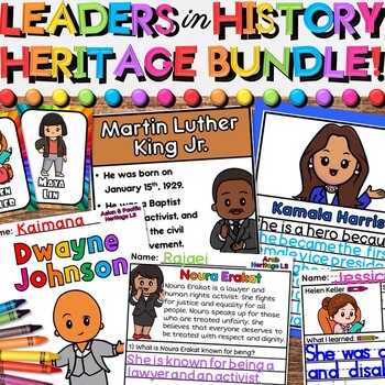 Preview of Leaders in History Cultural Diversity and Heritage Year-Long Activities Bundle