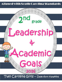 SC Leadership & Academic Goal Setting Cards 2nd Grade