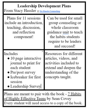 Preview of Leadership Plans - small group / guidance - 7 Habits of Highly Effective Teens