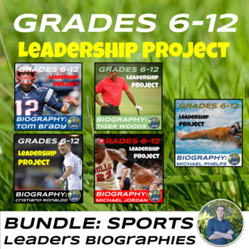 Preview of Leadership Project Sports Biographies Bundle