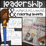 Leadership and Inspirational Coloring Sheets
