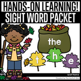 Leaf Sight Word Packet | Fall