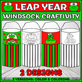 Leap Day DIY Windsock Craftivity | Leap Year 2024 Art Proj