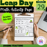 Leap Day Year 2024 Math Riddle Puzzle Activity Page - Incl