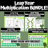 Leap Day Multiplication BUNDLE | Leap Year Math Games |Lea