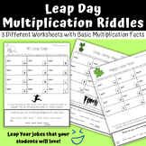 Leap Day Multiplication Worksheets | Leap Year Math Solve 