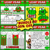 Leap Year 2024 Bundle: Leap Day Crafts & Activities for Ki