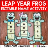 Leap Year 2024 Editable Name Craft & Activity for February