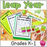 Leap Year Activities for Kindergarten First Grade Leap Day