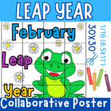 Leap Year Collaborative Poster Art - Bulletin Board and Cl