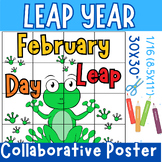 Leap Year Collaborative Poster| Leap Day February 29th Col