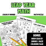 Leap Year Day 2024 Math Activities Multiplication Words Se