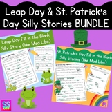 Leap Year Day & St. Patrick's Day Silly Stories (Like Mad 