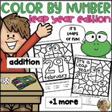 Leap Year Dice Math Game for Kindergarten & First Simple Addition
