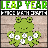 Leap Year Frog Math Craft • Leap Year Math • Leap Year Cra
