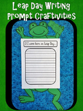 Leap Year 2020 {Leap Day Writing Prompt Craftivity}