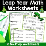 Leap Year 2024 Math Worksheets No Prep Multiplication Addi