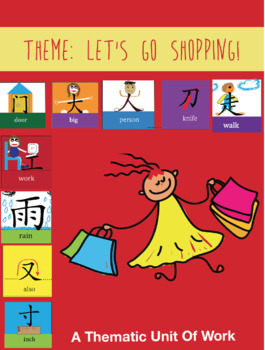 Preview of Learn Chinese: Let's Go Shopping
