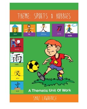Preview of Learn Chinese: Sports and Hobbies