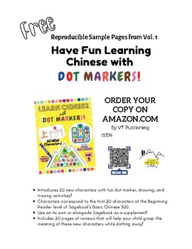 Preview of Learn Chinese with Dot Markers FREE Printable Sample