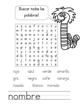 Learn Color Words with Itchy - Spanish by Shelina Rajani-Shankar