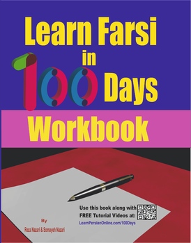 Preview of Learn Farsi in 100 Days: Workbook